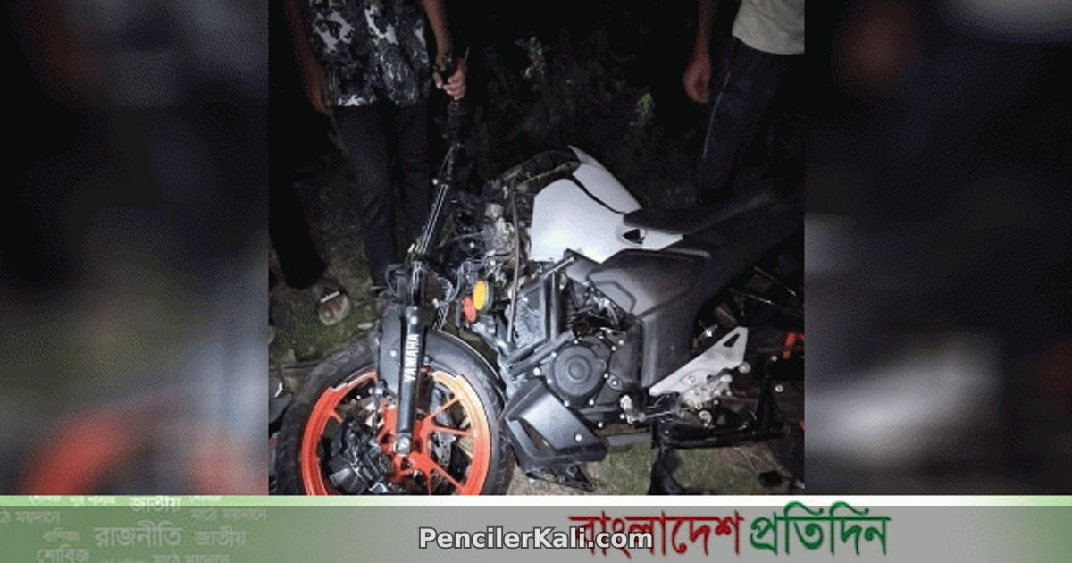 কুষ্টিয়ায় মোটরসাইকেল দুর্ঘটনায় ব্যবসায়ী নিহত, মেক্সিকোতে গুলিতে মেয়র নিহত