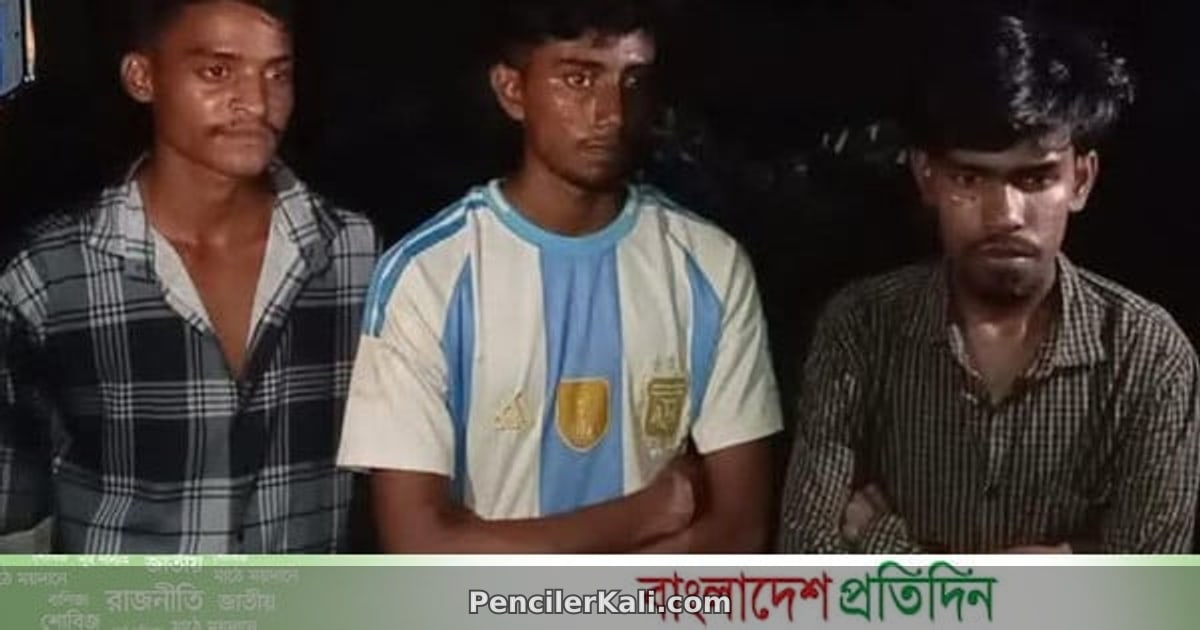 সৌদি আরবে ব্যাপক ধরপাকড়, দেশে কিশোরী ধর্ষণ