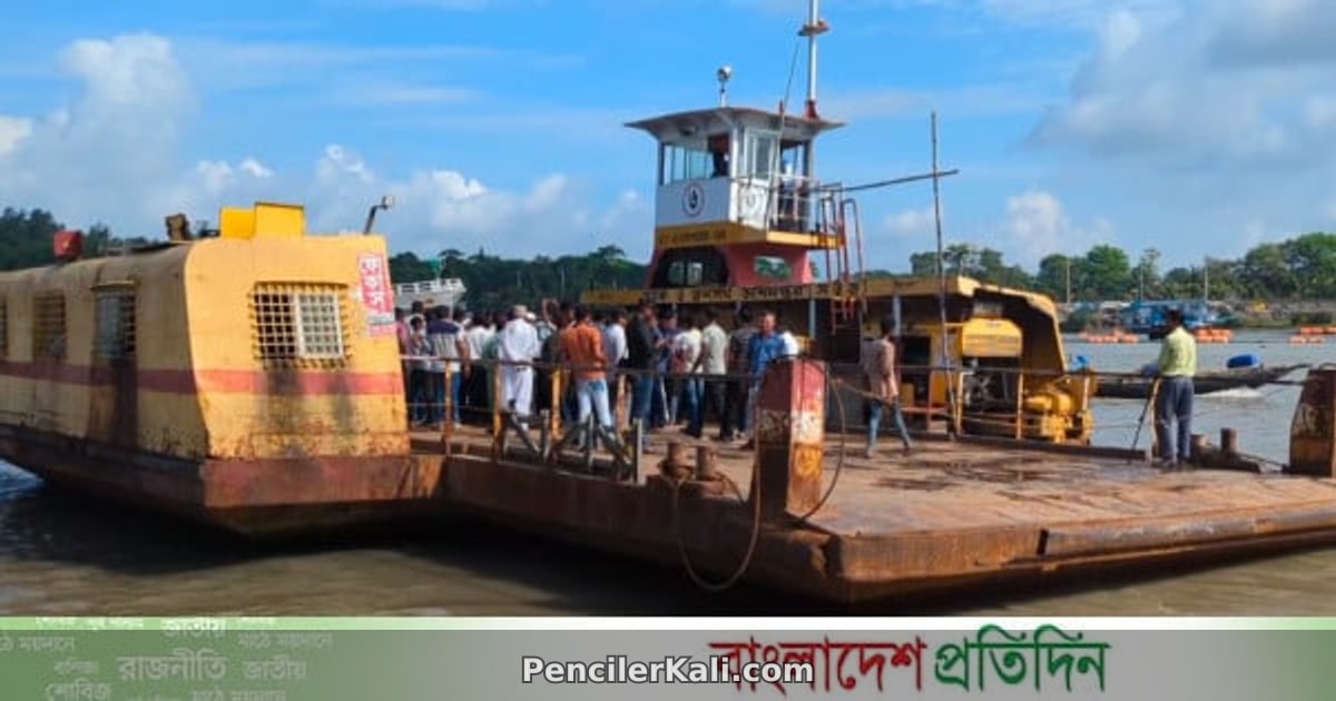 মোংলা নদীতে ফেরি সার্ভিসের শুভ উদ্বোধন, সহজ হলো দক্ষিণ-পশ্চিমাঞ্চলের যোগাযোগ