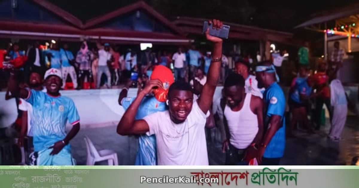 গোল্ডেন গোলে জয় পর্তুগালের, কঙ্গোর স্বপ্নভঙ্গ