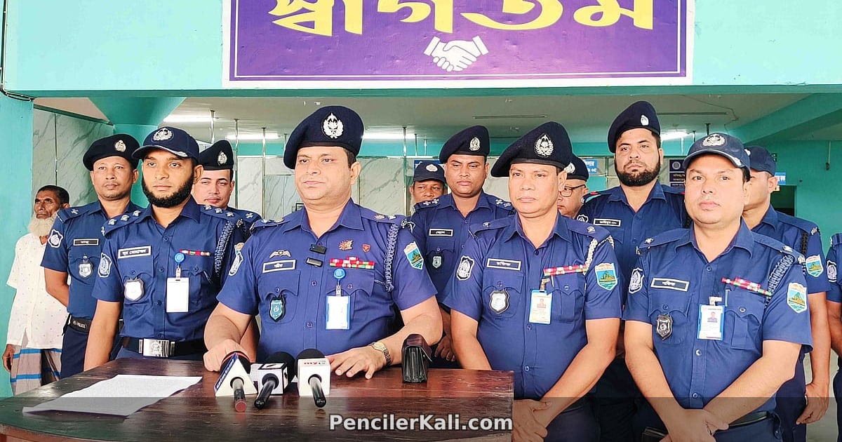 মাকে হত্যার পর টয়লেটের গর্তে পুঁতে রাখল ছেলে