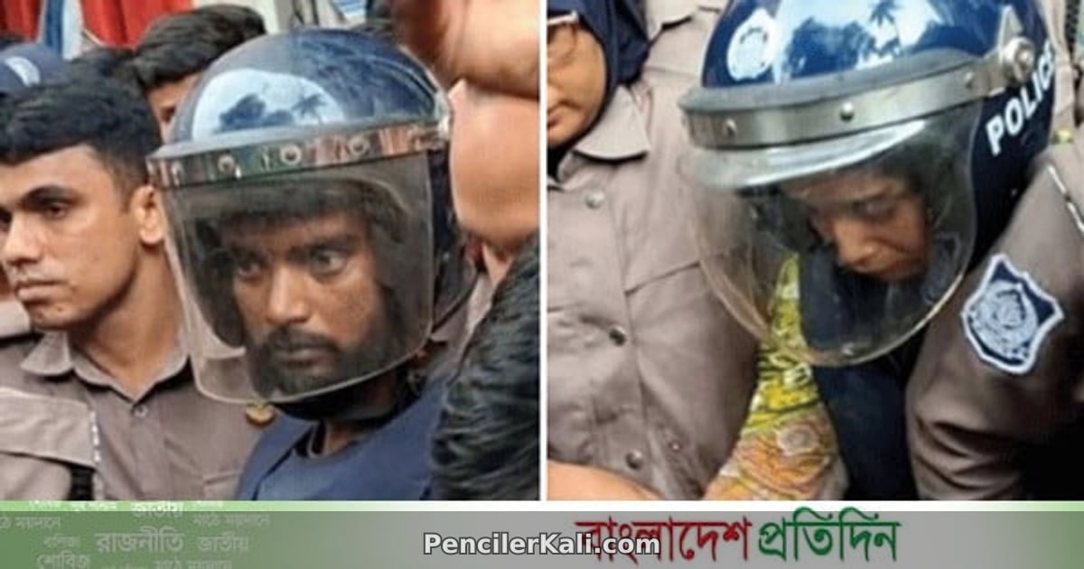 মৃত্যুদণ্ডপ্রাপ্ত সোহেল-স্বপ্নার আপিল শুনানির জন্য গ্রহণ