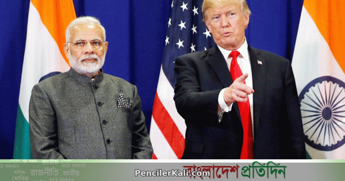 ট্রাম্প-মোদীর নেতৃত্বের মিল: আগামী বছর ভারত সফরে আসছেন ট্রাম্প