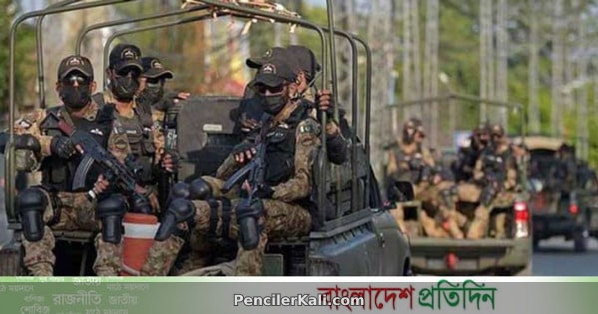 উত্তর ওয়াজিরিস্তানে সন্ত্রাস দমনে পাকিস্তানের সাফল্য: ৭২ ঘণ্টায় ২১ সন্ত্রাসী নিহত