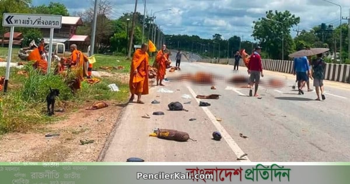 ৮ বৌদ্ধ ভিক্ষুকে পিকআপ পিষে দেওয়ার ঘটনায় শিশু চালক গ্রেফতার