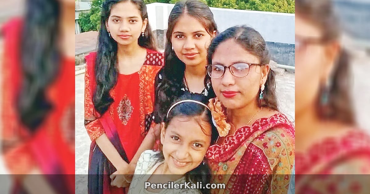 লক্ষ্মীপুরে একই পরিবারের চার সদস্যকে কুপিয়ে হত্যার বিচার চেয়ে ঢাবিতে মানববন্ধন