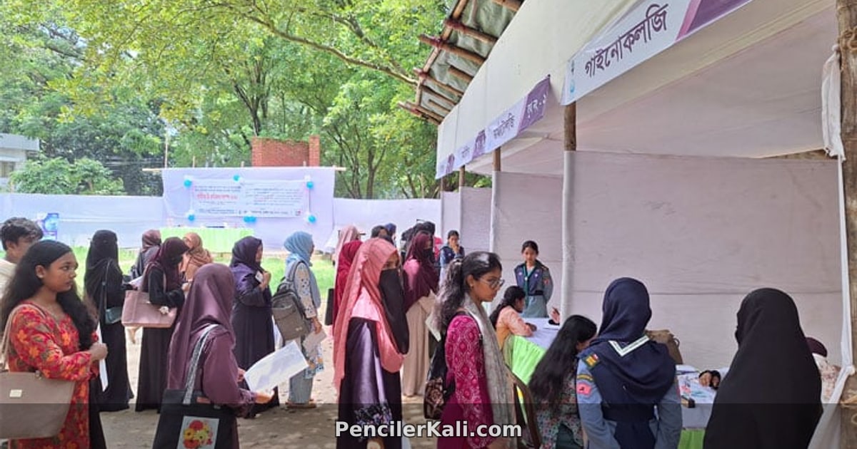 চাকসুর উদ্যোগে চবিতে ছাত্রীদের জন্য বিনামূল্যে মেডিকেল ক্যাম্প