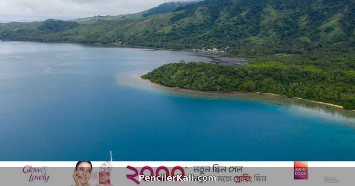 অস্ট্রেলিয়ার বর্জ্য পোড়ানোর প্রস্তাব প্রত্যাখ্যান করলো ফিজি