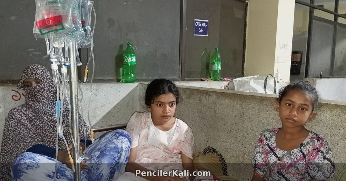 স্কুল ফিডিংয়ে অসুস্থ শিক্ষার্থী ও রেললাইনে ট্রাক উল্টে ট্রেন চলাচল বিঘ্নিত