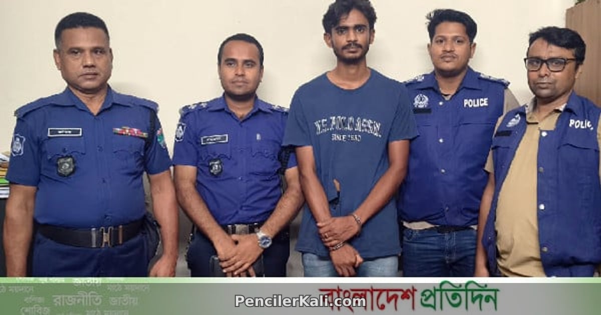 দৌলতপুর সীমান্তে অস্ত্র ও গুলিসহ যুবক গ্রেপ্তার