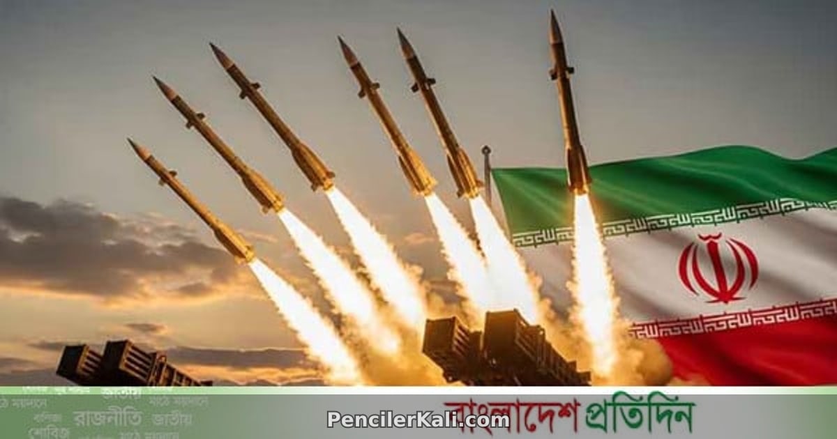 যুক্তরাষ্ট্রের নতুন হামলা: ইরান ও ইসরায়েলের মধ্যে উত্তেজনা বৃদ্ধি