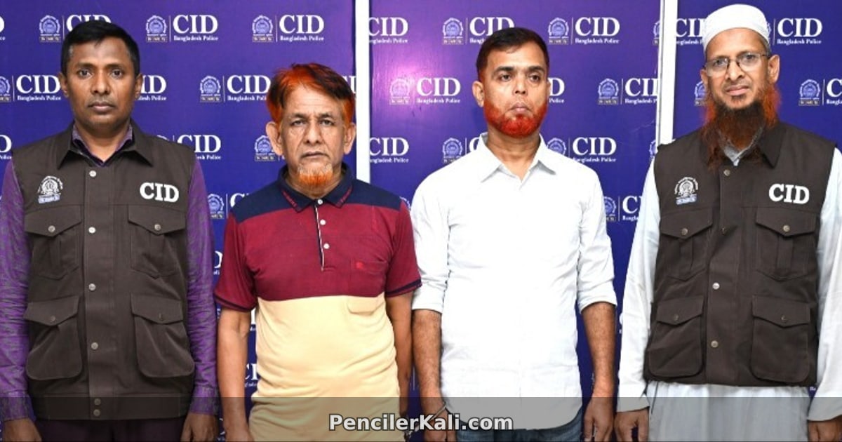 পুলিশে চাকরি দেওয়ার নামে প্রতারণা: দুজন গ্রেফতার