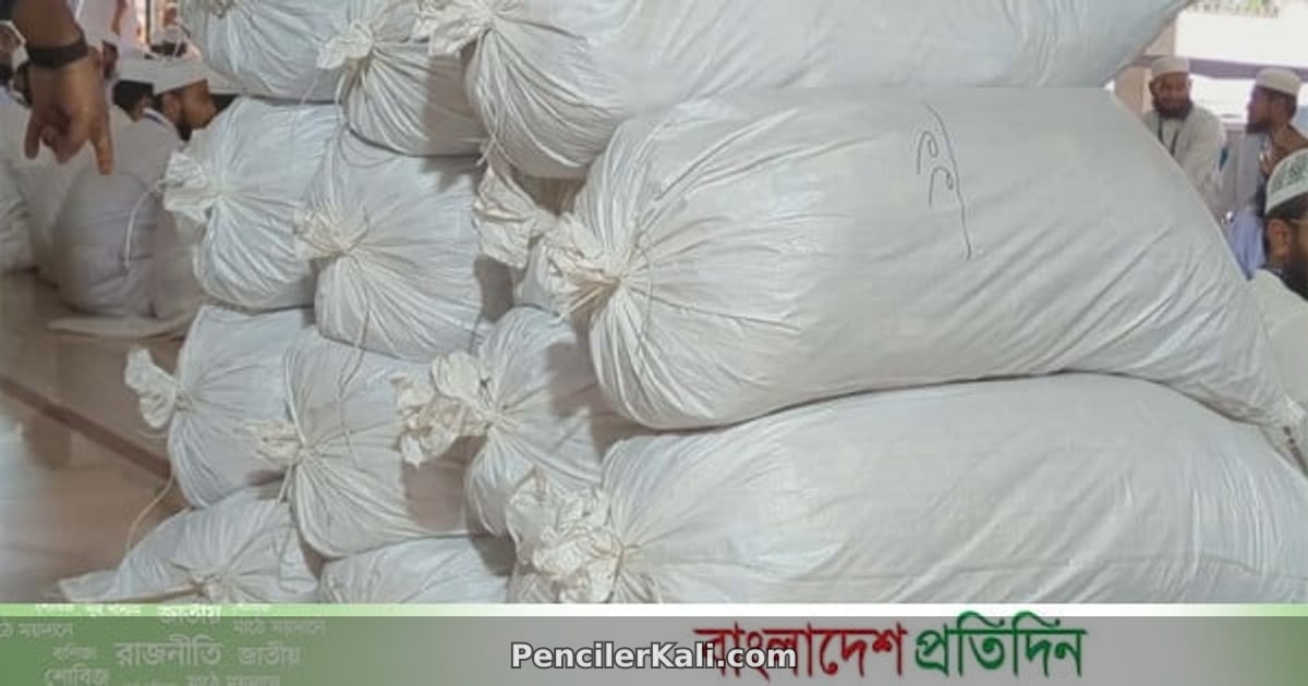 কিশোরগঞ্জের পাগলা মসজিদে ৪৩ বস্তা টাকা, চলছে গণনার কাজ