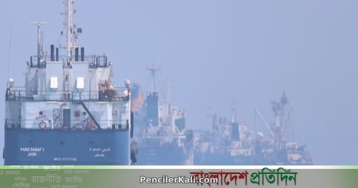 ইরান-যুক্তরাষ্ট্র চুক্তির ভবিষ্যৎ