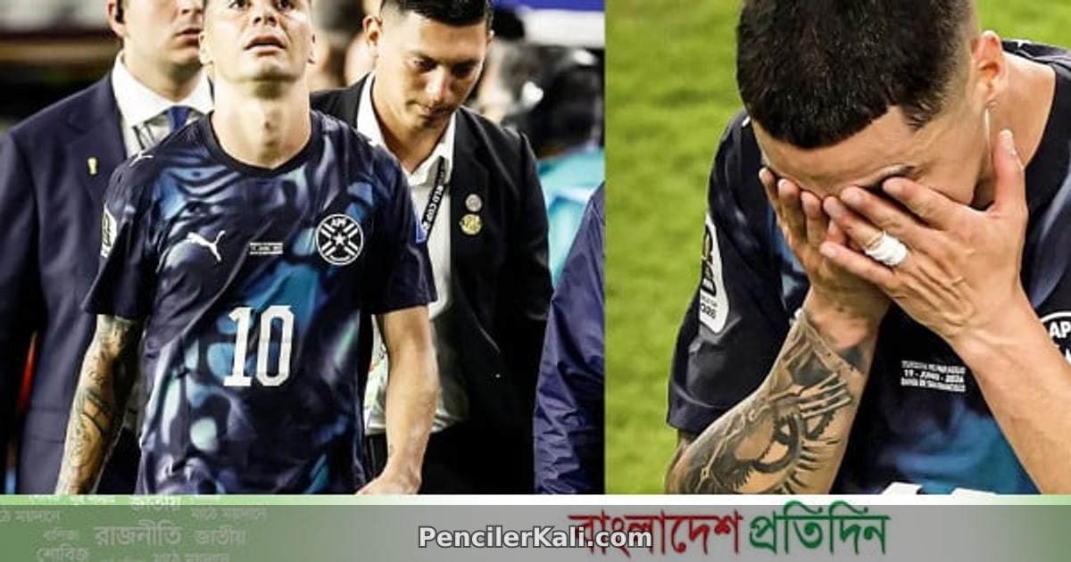 লাল কার্ড দেখে ফুটবলারের নিষিদ্ধ