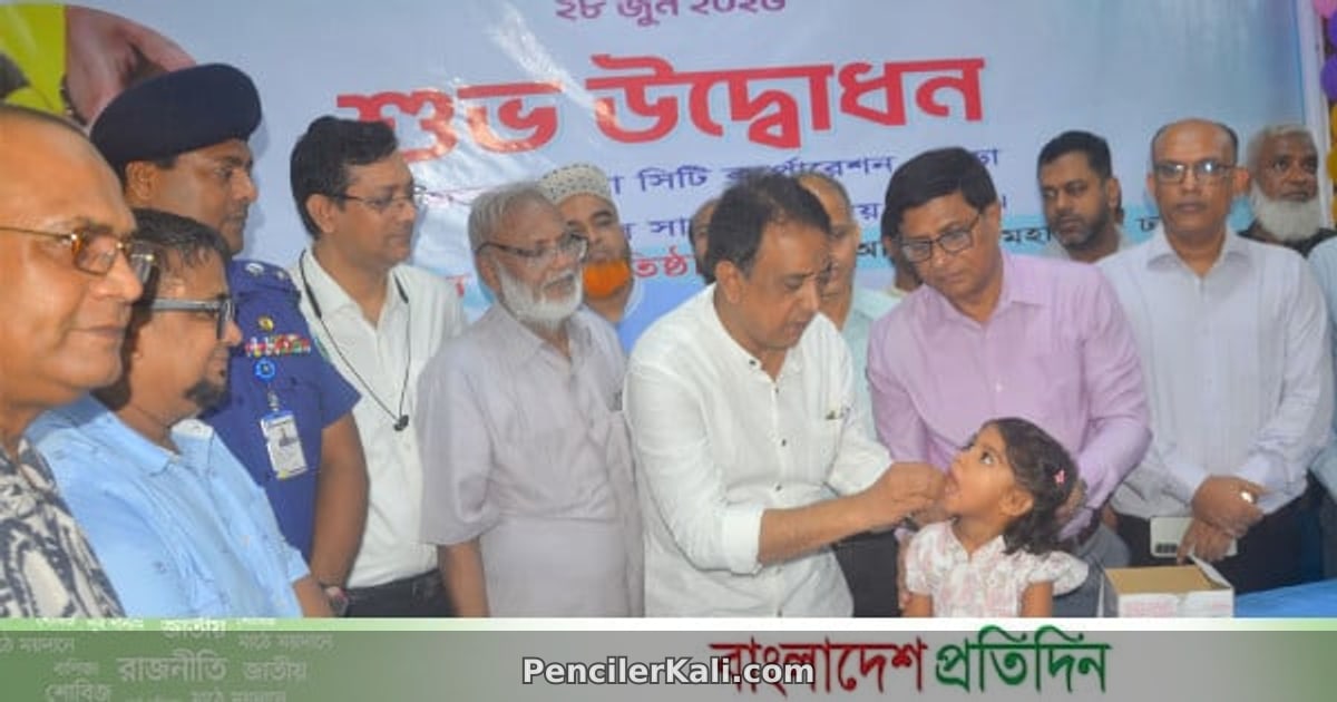 বগুড়ায় ভিটামিন 'এ' ক্যাপসুল খাওয়ানো হচ্ছে লাখ লাখ শিশুকে