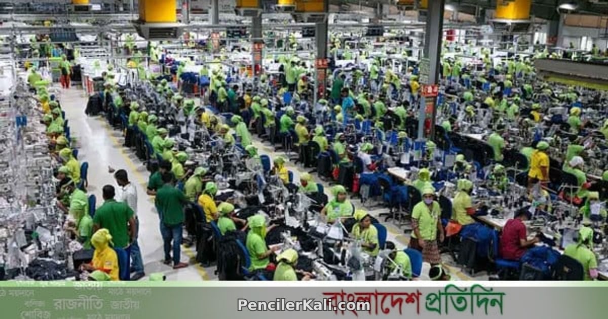 ইউরোপীয় ইউনিয়নে বাংলাদেশের পোশাক রপ্তানি কমেছে