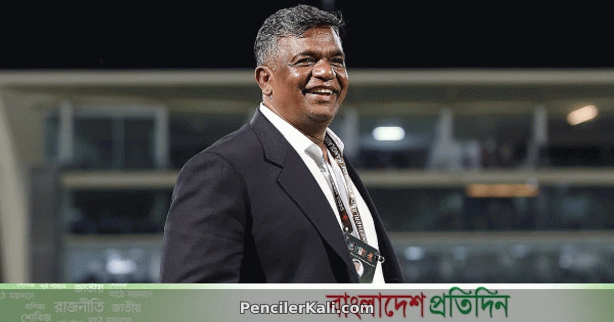 আইসিসির অর্থ বন্ধের দ্বারস্থ আমিনুল