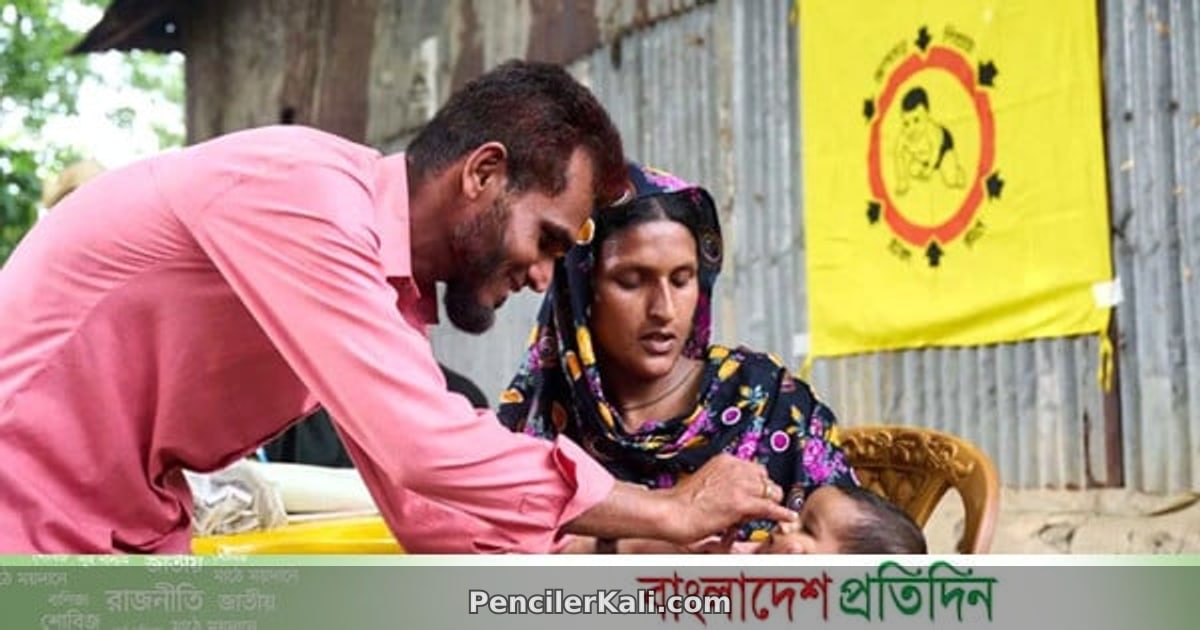 দেশজুড়ে ভিটামিন 'এ' প্লাস ক্যাম্পেইন: লাখো শিশুর স্বাস্থ্য সুরক্ষায় উদ্যোগ