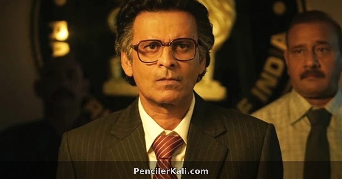 গভর্নর সিনেমার জন্য বিশেষ অফার