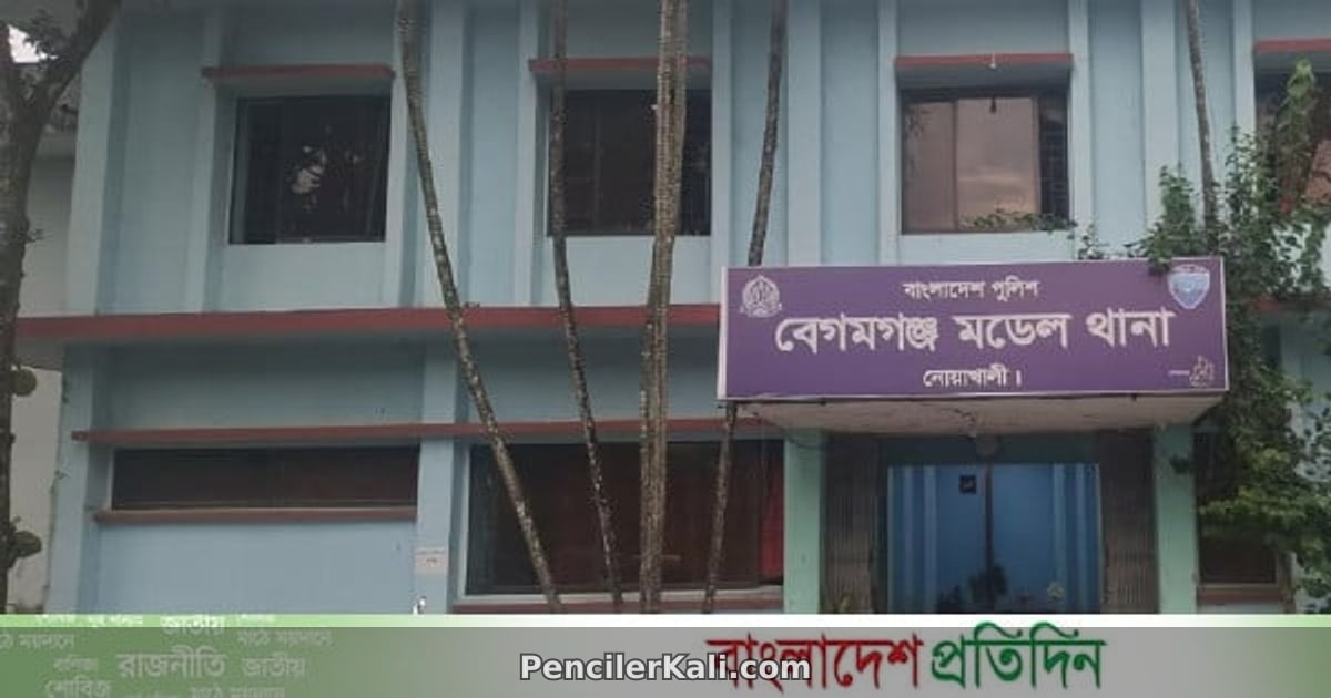 নোয়াখালীর আবাসিক হোটেলে অনৈতিক কর্মকাণ্ডের অভিযোগে আটক ১৪