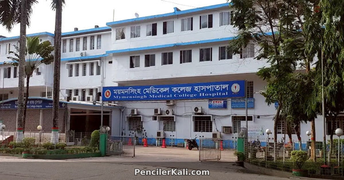 ময়মনসিংহ মেডিকেলে হাম আক্রান্ত শিশুর মৃত্যু, উদ্বেগ বাড়ছে