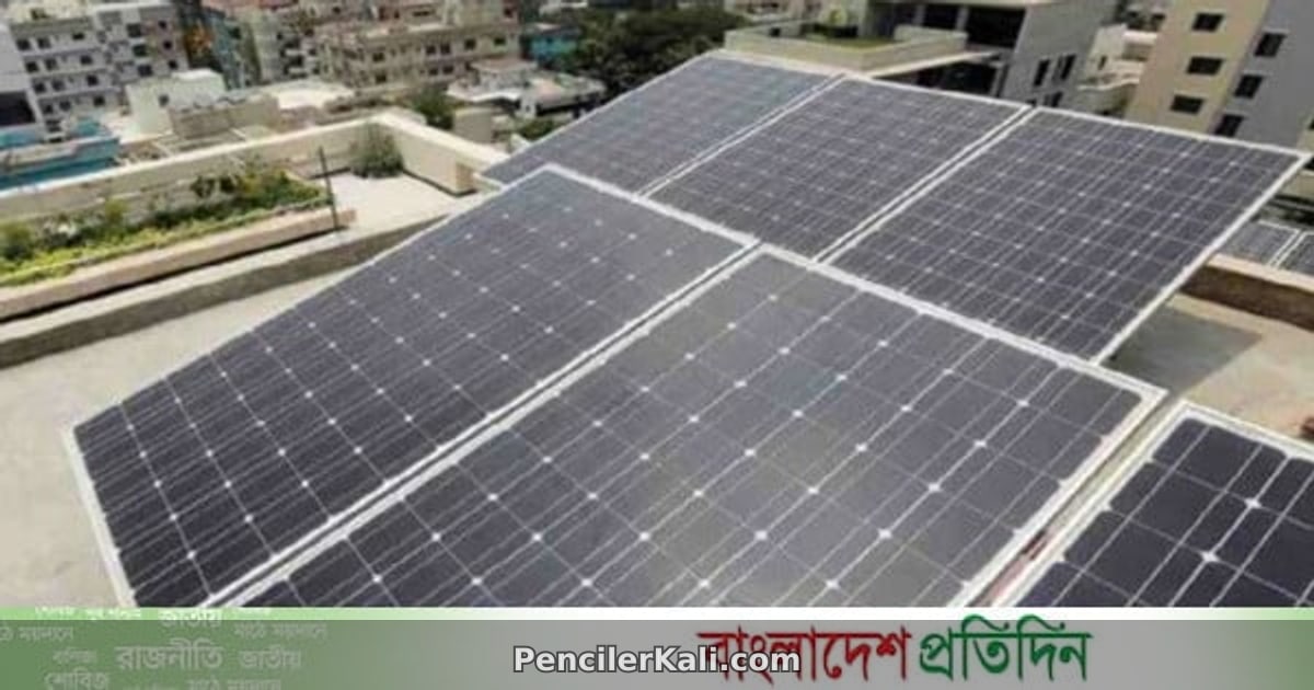 বাংলাদেশে সৌরশক্তির বিশাল সম্ভাবনা: বিদ্যুৎ সংকট মোকাবিলায় নতুন দিগন্ত