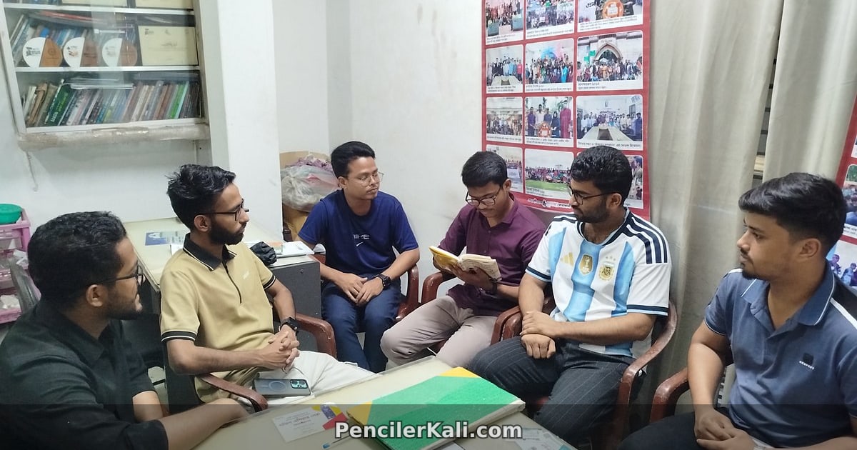 আদর্শ হিন্দু হোটেল: সাধারণ মানুষের সংগ্রাম ও স্বপ্নের অনবদ্য উপাখ্যান