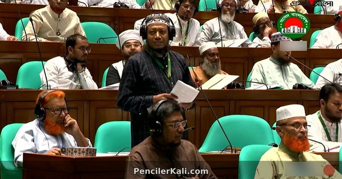 বাংলাদেশে মাদকমুক্তি ও শিশু নিরাপত্তা