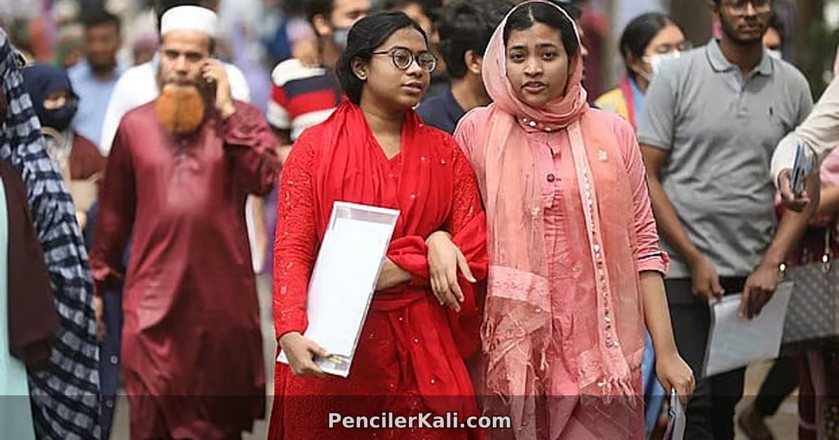 ঢাকা সেন্ট্রাল ইউনিভার্সিটিতে ভর্তির আবেদনের সময়সীমা বাড়ল
