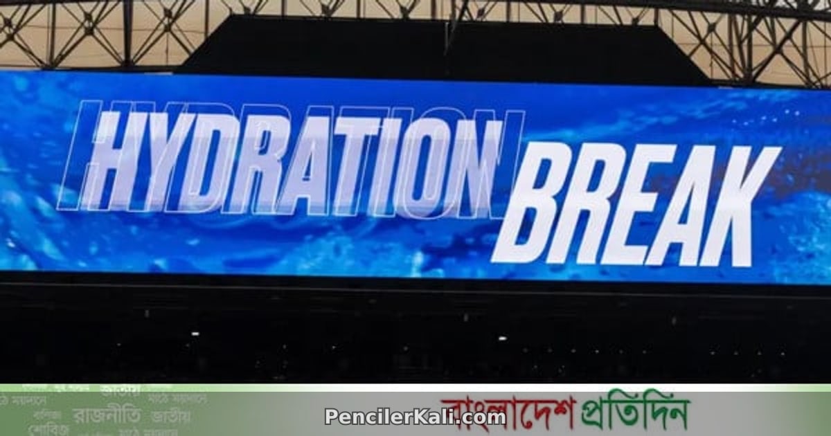 মেসি কি ২০৩০ বিশ্বকাপেও খেলবেন?