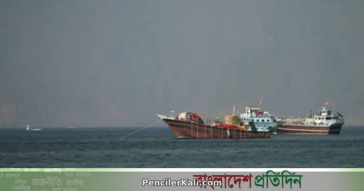 ইরানের সঙ্গে পারমাণবিক চুক্তি নিয়ে আমেরিকার সঙ্গে টানাপোড়েন