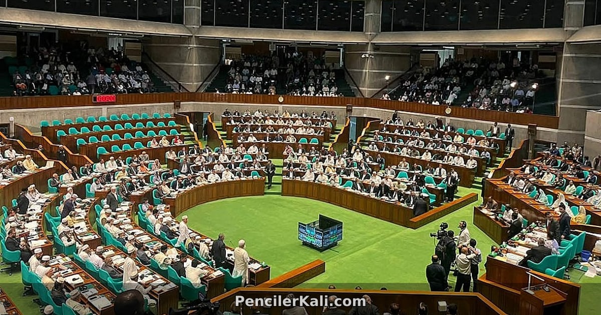 পরিকল্পনা মন্ত্রণালয় সম্পর্কিত সংসদীয় কমিটির নতুন সভাপতি মঈন খান