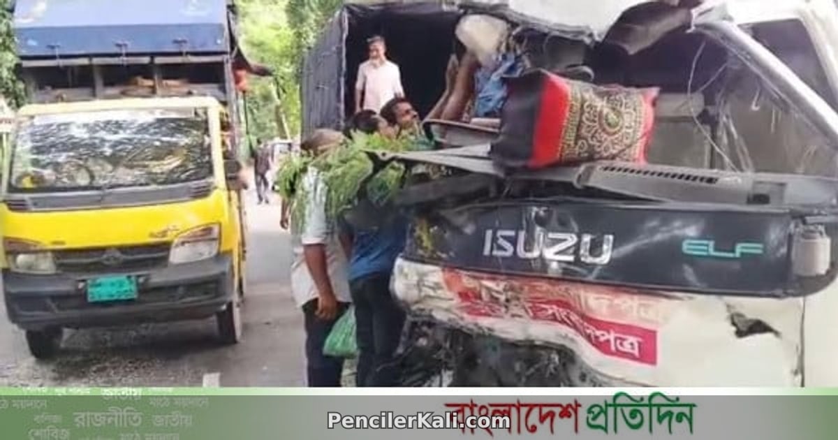 মাদারীপুরে মর্মান্তিক সড়ক দুর্ঘটনা, প্রাণ গেল একজনের