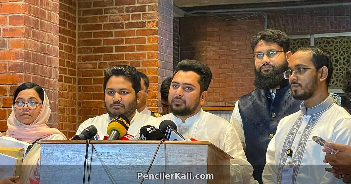 বাজেট নিয়ে সাধারণ মানুষের মিশ্র প্রতিক্রিয়া