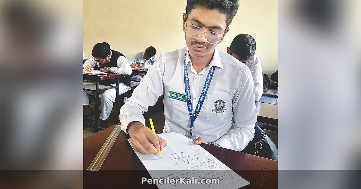 এইচএসসি বাংলা দ্বিতীয় পত্র: ভাবসম্প্রসারণ, সারাংশ ও সারমর্ম লেখার কার্যকর কৌশল