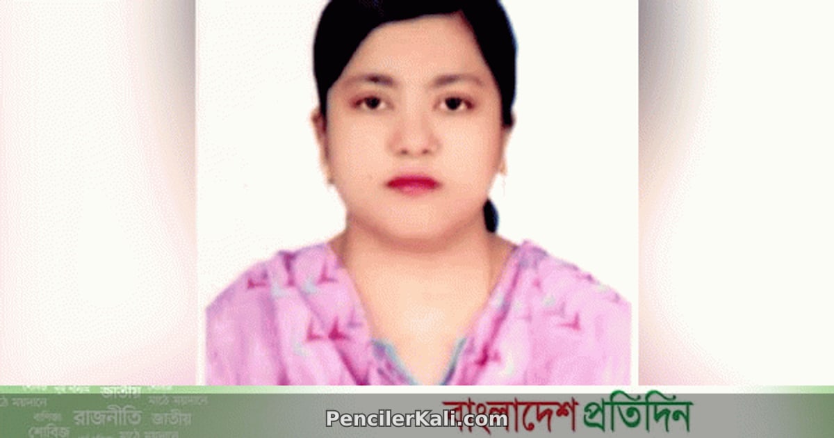 কুমিল্লার নতুন ডিসি: রোজী আক্তার