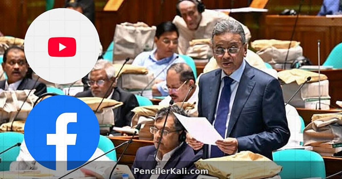 দেশের ইতিহাসের সবচেয়ে বড় বাজেট: সাধারণ মানুষের জীবনে স্বস্তি কতটা?