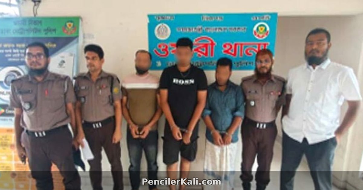 ডিবি পরিচয়ে ব্যবসায়ীর সোনা ছিনতাইয়ের ঘটনায় আরও ৩ ডাকাত গ্রেফতার
