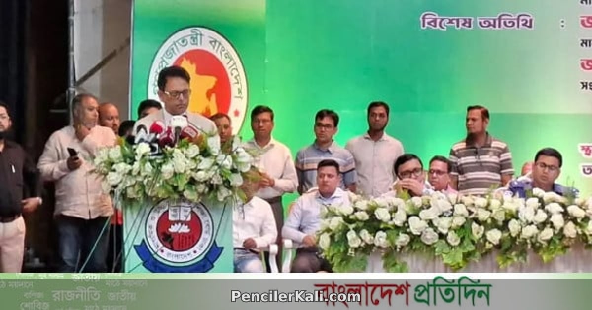 শিক্ষা ও অর্থনৈতিক উন্নয়ন: নতুন লক্ষ্যমাত্রা