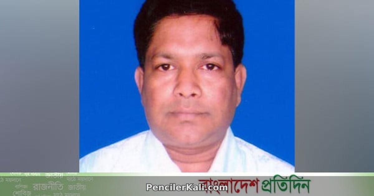 বগুড়ার কবি জয়ন্ত কুমার দেব আর নেই