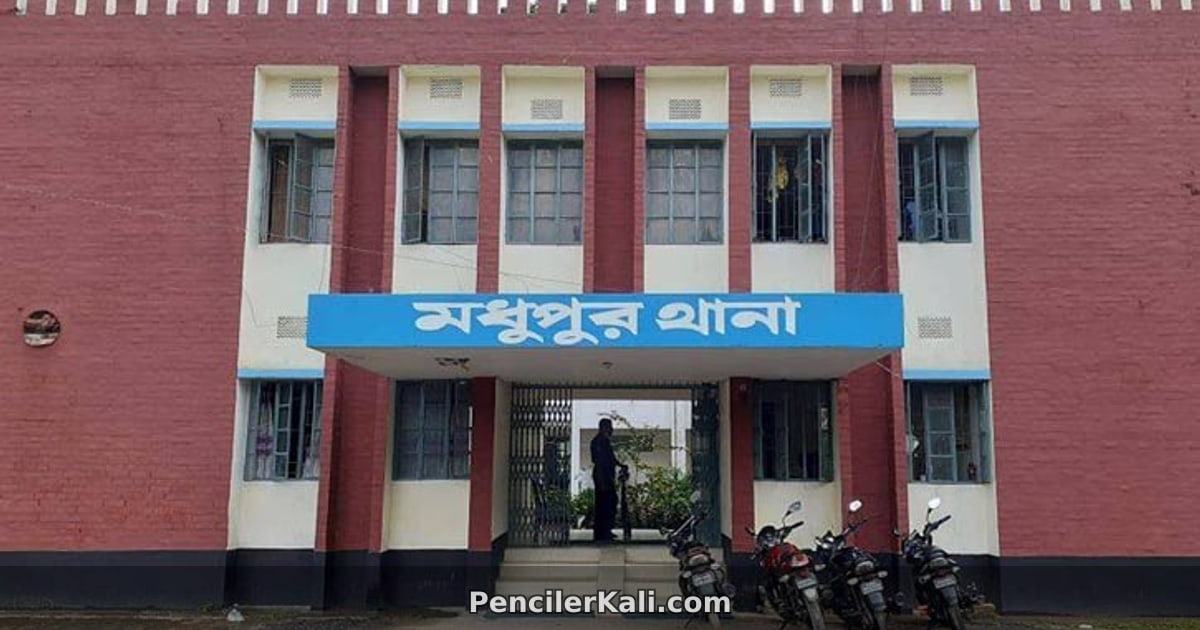 দুঃখজনক ঘটনা: কূপ থেকে ছাগল উদ্ধার করতে গিয়ে ৪ জনের মৃত্যু, জমি বিরোধে আহত শিক্ষকের প্রাণহানি
