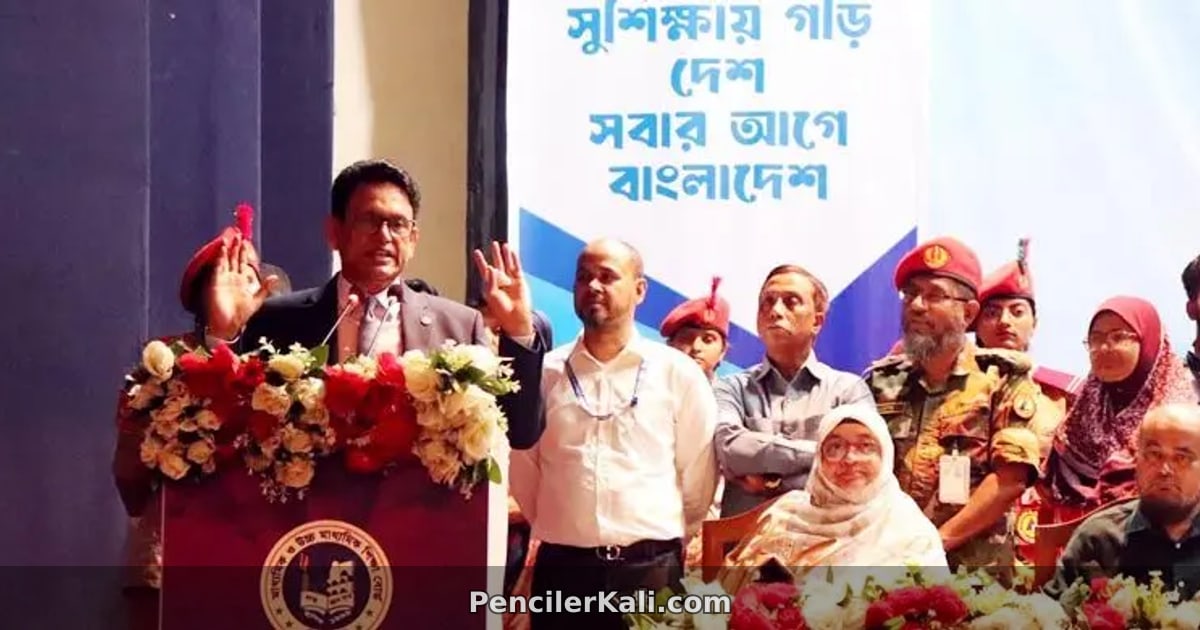 প্রশ্নফাঁসের গুজব ছড়ালে কঠোর আইনি ব্যবস্থা: শিক্ষামন্ত্রী