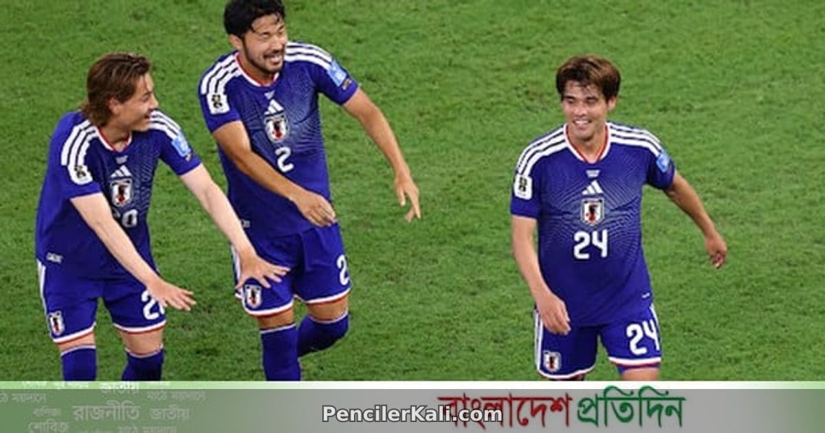 বিশ্বকাপের ১০০০তম ম্যাচে জাপানের ঐতিহাসিক জয়