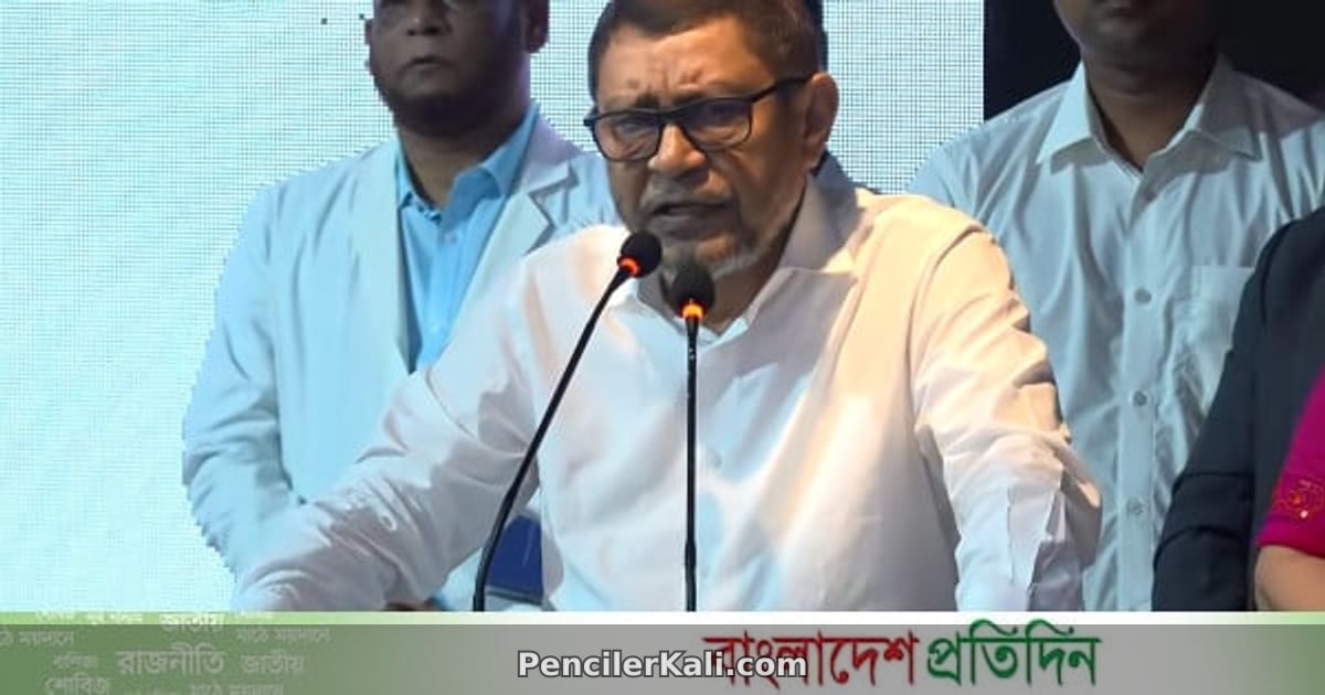 আদ-দ্বীন হাসপাতালের অন্যান্য শাখা চালু রাখতে স্বাস্থ্যমন্ত্রীর অনুমতি