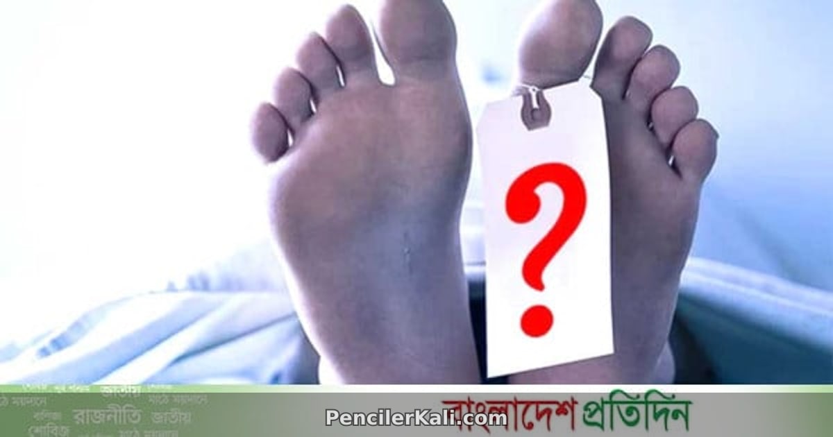 কলাবাগানে ভবন নির্মাণের সময় শ্রমিকের মৃত্যু