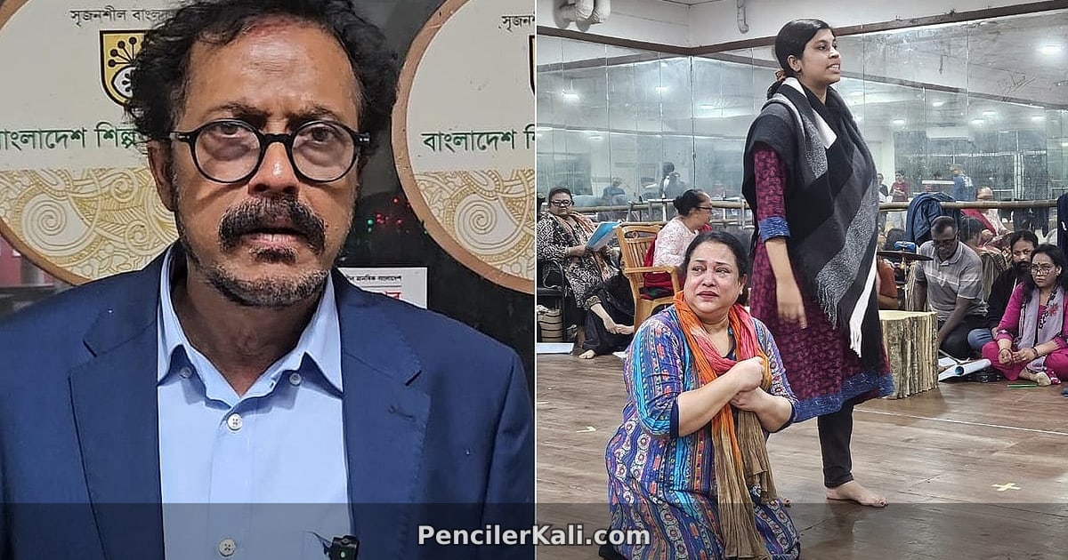 ফারুক আহমেদের নির্দেশনায় 'রঙমহাল' মঞ্চনাটক