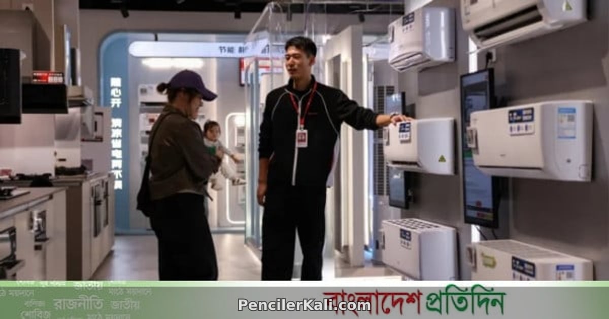 ইউরোপে তীব্র তাপপ্রবাহ: এশিয়ান এসি কোম্পানিগুলোর রমরমা ব্যবসা